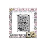 押忍！番長 漢ゆバージョンシリアルナンバー入りZIPPO(I)