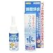トーラス 瞬間浄水 おいしい水の素 60ml