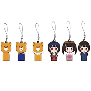 くまみこ【こけしとらっぷ】ラバー6種（トレーディング）