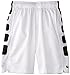 Nike Boys Elite Stripe Short (Little Big Kids), White Black, XL (18-20 X One Size