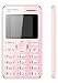 Kechaoda K116 1.44 inch QQVGA Display Slim Card Size GSM Single SIM Keypad Mobile (Corel Pink) (Only Mobile Phone & Charging Cable in Box, NO CHARGER OR EARPHONE) RS.1499.00