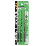 トップ(TOP) 電動ドリル用 六角シャンク テーパー下穴錐セット ETK-5.0-3S