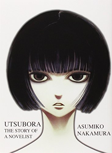 utsubora the story of a novelist