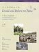 David and Helen in China: Simplified Character Edition: An Intermediate Course in Modern Chinese (in Two Parts with Audio CD) (Far Eastern Publications Series)