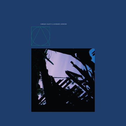 Maru Sankaku Shikaku (Circle Triangle Square) [Vinyl]