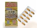 高濃度秋ウコン 60カプセル