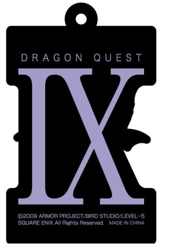 Cover image : ドラゴンクエストIX 星空の守り人 ラバーストラップ タイプB(モーモン)