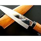 Japanese Stainless Steel Paring Knife with Scabbard- Brown Handle
