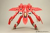 �w�}�N���X7 1�^60���S�ό` VF-22S �V���g�D�����t�H�[�Q��II �~���A�@�x���g�債�Č���