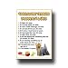 yorkshire_terrier7yorkshire terrier - Yorkshire Terrier Property Laws Fridge Magnet