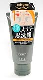 ソフティモ スーパー黒洗顔 110g
