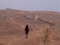 First Pass Under Heaven: One Man's 4,000-Kilometre Trek Along the Great Wall of China