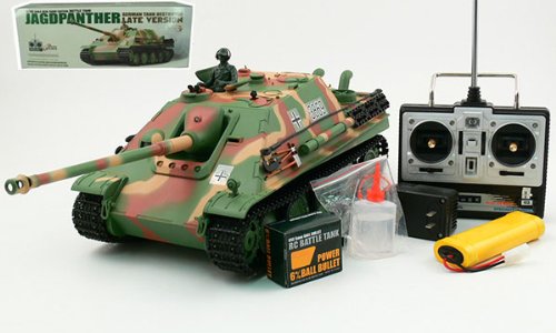 1:16 German JAGDPanther Late Version Tank Destroyer Radio Controlled RC Airsoft Tank w/Smoke and Sound