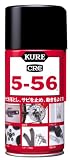 KURE [ ���H�� ] 5-56 (320����) ���p�r�E���@�\�h�K�E������ [ �i�� ] 1004 [HTRC2.1]