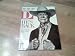 D Dallas/Fort Worth magazine, June 2012-Larry Hagman as J.R.... at Amazon: 416r3lv-lrL._SL75_