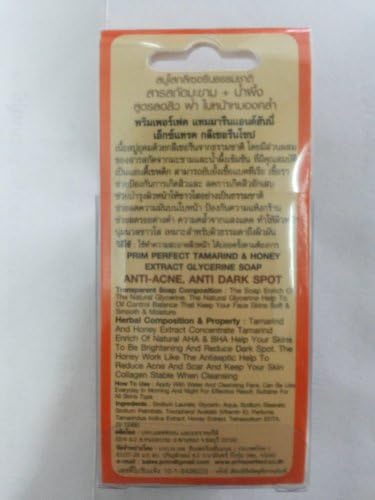6x Prim Perfect Tamarind & honey extract Glycerine Soap (40 G.) anti acne,anti dark spot,oil control balance Etc..