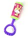 Hello kitty×Rody チャイム No.5351