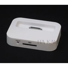iPhone Dock式充電スタンド ドックスタンド クレードル ホワイト Dock for iPhone 4S/4/3GS/iPod
