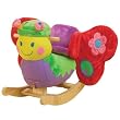 Betty Butterfly Toy Rocker
