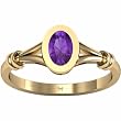 14K Yellow Gold Amethyst Ring