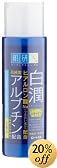 肌研 白潤 化粧水 170ml