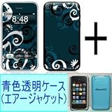 ★Skins(スキン)＋エアージャケット（青色透明ケース）のお得なセット！iPhone 3G/S用：Midnight Gardenの画像
