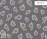ネイルシール デコネイル N-128 ハワイアン(W)