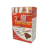 416rxJsuPPL. SL160  2 Day Diet Japan Lingzhi TEA 30 Bags Per Box