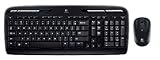 Logitech Wireless Desktop MK320 Keyboard