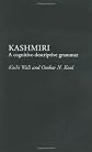 Kashmiri: A Cognitive-Descriptive Grammar (Descriptive Grammars)