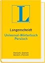Langenscheidts Universal-Wörterbuch, Persisch: Persisch - Deutsch / Deutsch - Persisch