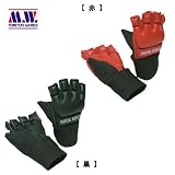 MARTIAL WORLD(マーシャルワールド) ニューアルティメットグローブ PG70の画像