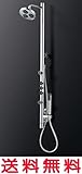 TOTO 浴室用水栓金具【TMC95R】 シャワーバー/コンテンポラリシリーズ [ハンドシャワー/オーバーヘッドシャワー/ボディシャワー] 節水