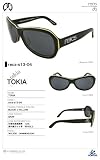 recs【レックス】 サングラス TOKIA s13-04