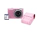 Gifts for Her This Christmas ... i.e. My Wish List