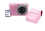 Samsung SL202 10MP Digital Camera Bundle with 3x Optical Zoom and 2.7 inch LCD with 2GB SD Card and Carrying Case (Pink)