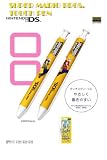 New Super Mario Bros (Twin Pen) Touch Pen Knock (Made in Japan)