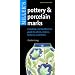 Miller's Pottery and Porcelain Marks (Miller's Pocket Guides)
