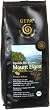 GEPA Uganda Bio Cafe Mount Elgon B, 1er Pack (1 x 250 g Packung)