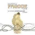 Estudando o Pagode