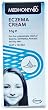 Comvita Medical Honey Eczema, Psoriasis and Dermatitis Cream
