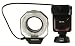 Dörr DAF-14 Ringflash für Nikon mit iTTL Blitzautomatik kaufen Dörr DAF-14 Ringflash für Nikon mit iTTL Blitzautomatik