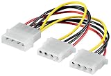 Internes Y-Kabel 5.25 Stecker auf 2x Kupplung 0.13m