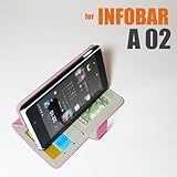 画像をクリックして拡大イメージを表示 【訳あり】au インフォバー a02 レザーケース au infobar a02 レザーカバー スタンド機能も付属の手帳ケース お財布機能付属 左右開き 手帳ケース スタンドカバー スタンドケース (ホットピンク)