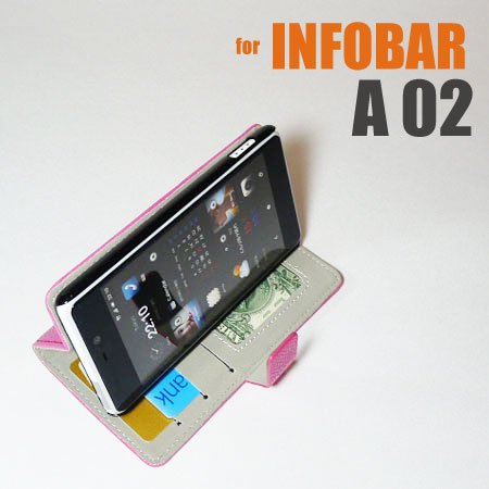 画像をクリックして拡大イメージを表示 安い【訳あり】au インフォバー a02 レザーケース au infobar a02 レザーカバー スタンド機能も付属の手帳ケース お財布機能付属 左右開き 手帳ケース スタンドカバー スタンドケース (ホットピンク)