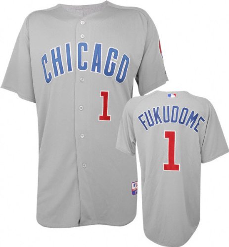 Kosuke Fukudome Majestic Road Authentic Onfield Cool Base Chicago Cubs Jersey