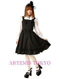 Cream doll ジャンパースカート(ブラックココア)の画像