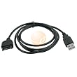 Eforcity Nokia CA-53 Compatible USB Data Cable for Nokia 3230 / 3250 / 3300 / 6111 / 6125 / 6126 / 6131 / 6136 / 6170 / 6086 / 6230 / 6230i / 6233 / 6235 / 6235i / 6236 / 6236i / 6255 / 6255i / 6256 / 6260 / 6265 / 6265i / 6270 / 6280 / 6282 / 6630 / 6670