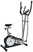 Body Champ BRM3800 Cardio Dual Trainer