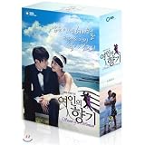 Korea TV Series Scent of a Woman (DVD)(6-Disc)(English Subtitled)(SBS TV Drama)(DVDD353)